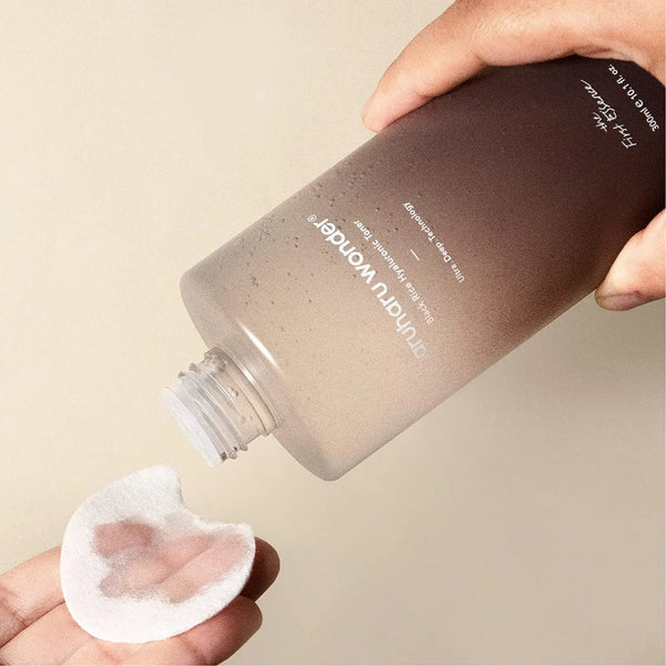 Haruharu WONDER- Huile nettoyante en profondeur hydratante au riz noir - 150ml